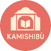 Kamishibu